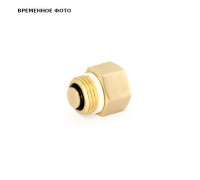 Клапан отсечной Uni-Fitt для воздухоотводчика НВ 1/2 x 3/8 никелированный 220N2100