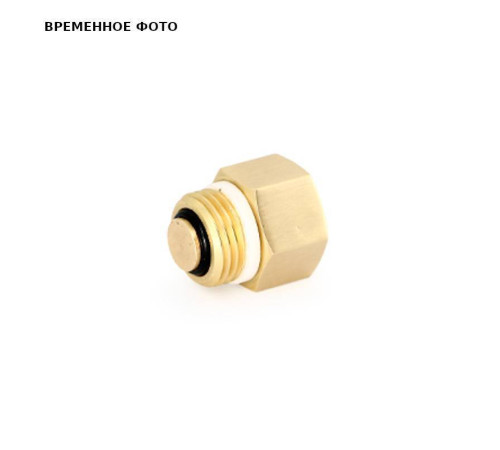 Клапан отсечной Uni-Fitt для воздухоотводчика НВ 1/2 x 3/8 никелированный 220N2100