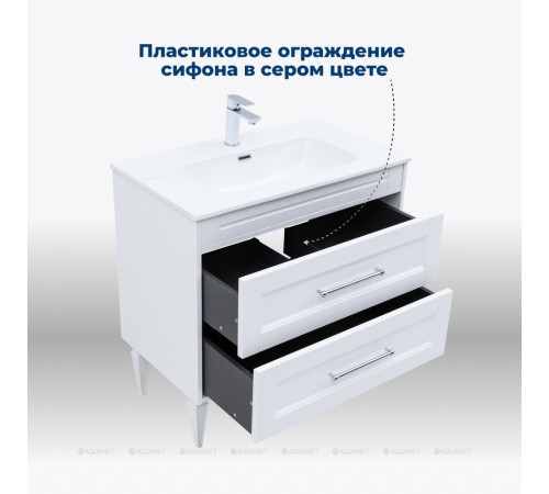 Тумба под раковину Aquanet Бостон New 80 белый сатин 00306368