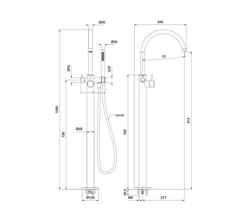Смеситель для ванны Almar Vasca напольный внешняя часть High Brass PVD E216000.HB E134009