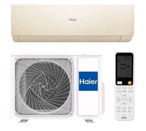 Сплит-система Haier Prestige AS20SHP2HRA-C / 1U20SHP2FRA