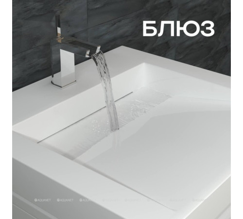 Раковина над стиральной машиной Marko Блюз 50 5032600