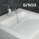 Раковина над стиральной машиной Marko Блюз 50 5032600