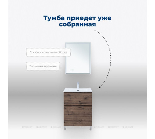 Тумба с раковиной Aquanet Алвита new 60 Flat напольная 2 ящика дуб веллингтон табак 00345676
