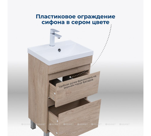 Тумба напольная Aquanet Нота new 50 2 ящика дуб светлый 00344137