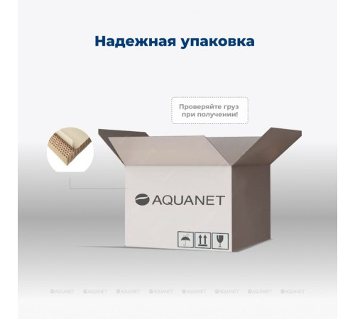 Тумба напольная Aquanet Нота new 50 2 ящика дуб светлый 00344137
