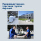 Тумба с раковиной Aquanet Агата 90 R 1 ящик бежевый 00365935