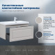 Тумба с раковиной Aquanet Агата 90 R 1 ящик бежевый 00365935