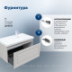 Тумба с раковиной Aquanet Агата 90 R 1 ящик бежевый 00365935