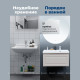Тумба с раковиной Aquanet Агата 90 R 1 ящик бежевый 00365935