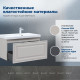 Тумба с раковиной Aquanet Агата 100 R 1 ящик бежевый 00365931
