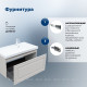 Тумба с раковиной Aquanet Агата 100 R 1 ящик бежевый 00365931