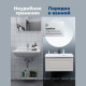 Тумба с раковиной Aquanet Агата 100 R 1 ящик бежевый 00365931