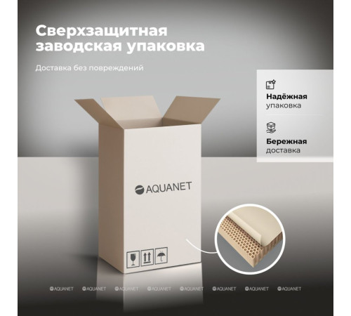 Столешница Aquanet Flat 90 мрамор 00345769