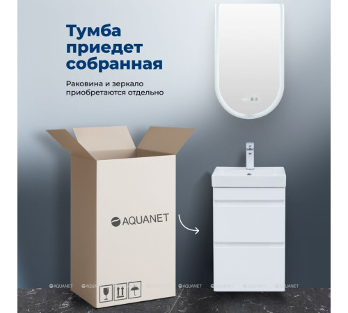 Тумба с раковиной Aquanet Слим 40 подвесная 2 ящика белый сатин 00348173