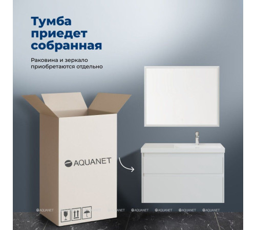 Тумба с раковиной Aquanet Nova Lite 2.0 100 R 2 ящика белый глянец 00365912