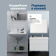 Тумба с раковиной Aquanet Nova Lite 2.0 100 R 2 ящика белый глянец 00365912