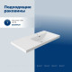 Тумба с раковиной Aquanet Nova Lite 2.0 100 R 2 ящика белый глянец 00365912