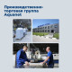 Тумба с раковиной Aquanet Nova Lite 2.0 100 R 2 ящика бежевый 00365911