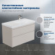 Тумба с раковиной Aquanet Nova Lite 2.0 100 R 2 ящика бежевый 00365911