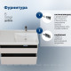 Тумба с раковиной Aquanet Nova Lite 2.0 100 R 2 ящика бежевый 00365911