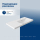 Тумба с раковиной Aquanet Nova Lite 2.0 100 R 2 ящика бежевый 00365911