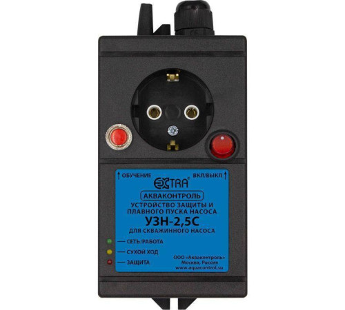 Устройство защиты насоса Акваконтроль УЗН-2,5С 6031001030