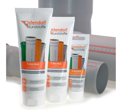 Смазка силиконовая Ostendorf SL 50 мл 881805