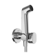 Гигиенический комплект Hansgrohe Bidette S 1 jet со шлангом и держателем хром 29232000