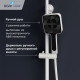 Душевая система RGW SP-35W белый 51140135-03