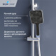 Душевая система RGW SP-35 хром 51140135-01
