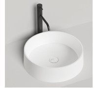 Раковина накладная Salini Gloria 44х44х12.5 см S-Stone белая матовая 1102201M