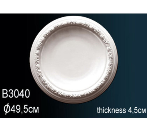 Розетка потолочная Perfect B3040 полиуретановая 400 мм B3040