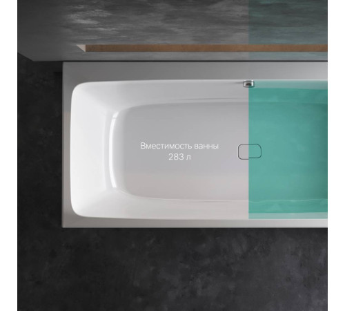 Ванна акриловая AM.PM Func 180x80 см W84A-180-080W-A