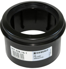 Переходная муфта Geberit PE d90/110 мм 367.928.16.1