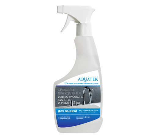 Средство для удаления известкового налета и ржавчины Aquanet 500 мл AQ9001