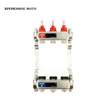 Коллекторная группа 1 x 5 выходов 3/4 STOUT с расходомерами из нержавеющей стали без концевых групп 450W4305