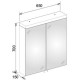 Зеркальный шкаф KEUCO Royal Reflex.2 650x700x150 мм 2 дверцы 24202171301