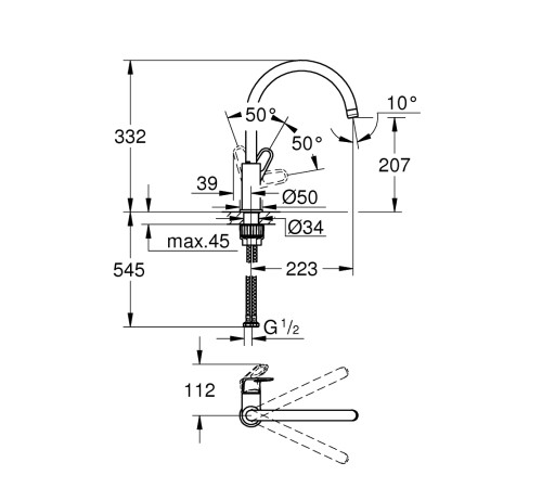 Смеситель для кухни GROHE BauFlow хром 31230001