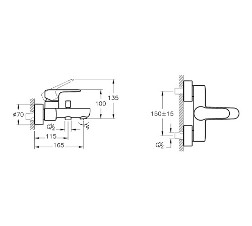 Смеситель для ванны и душа VitrA Root Round хром A42725EXP
