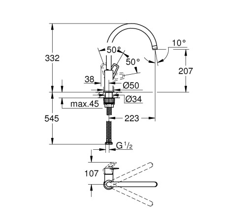 Смеситель для кухни GROHE BauLoop высокий C-излив хром 31232001