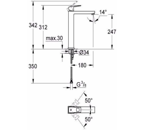 Смеситель для раковины GROHE Eurocube свободностоящий хром 23406000