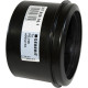 Переходная муфта Geberit PE d90/110 мм 367.928.16.1