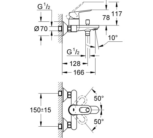 Смеситель для ванны GROHE BauLoop хром 23341000