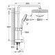 Душевая система GROHE Tempesta System 250 Cube с переключателем хром 26694001