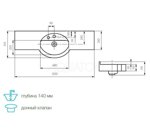 Раковина Aquaton Отель 5/1500 с навесами и диспенсером 1A70133NOT010