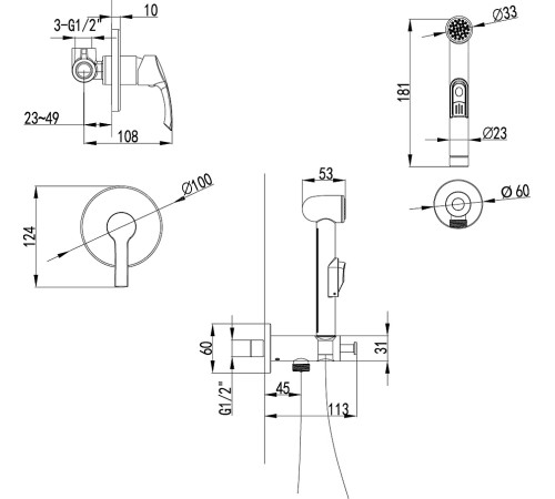 Смеситель с гигиеническим душем Lemark Strike встраиваемый хром LM1119C