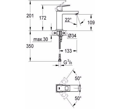 Смеситель для раковины GROHE Eurocube M-Size средний излив хром 23446000