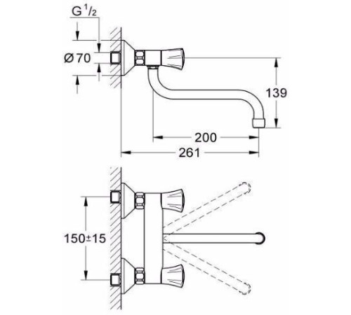 Смеситель для кухни GROHE Costa L настенный хром 31187001