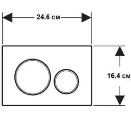 Клавиша смыва Geberit Sigma20 двойной смыв черный матовый 115.882.16.1